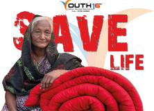 Save-Life-Poster-2